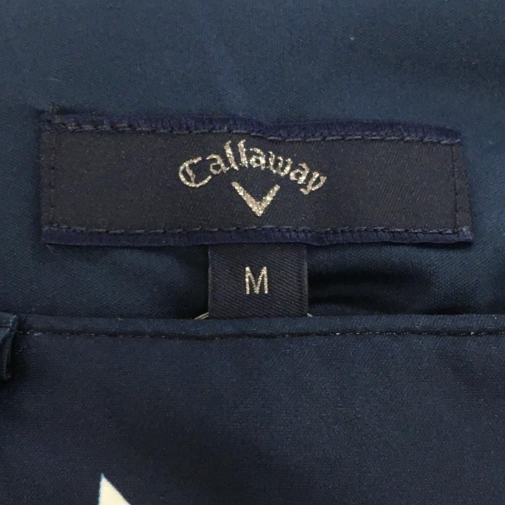 ネイビー×白 星総柄