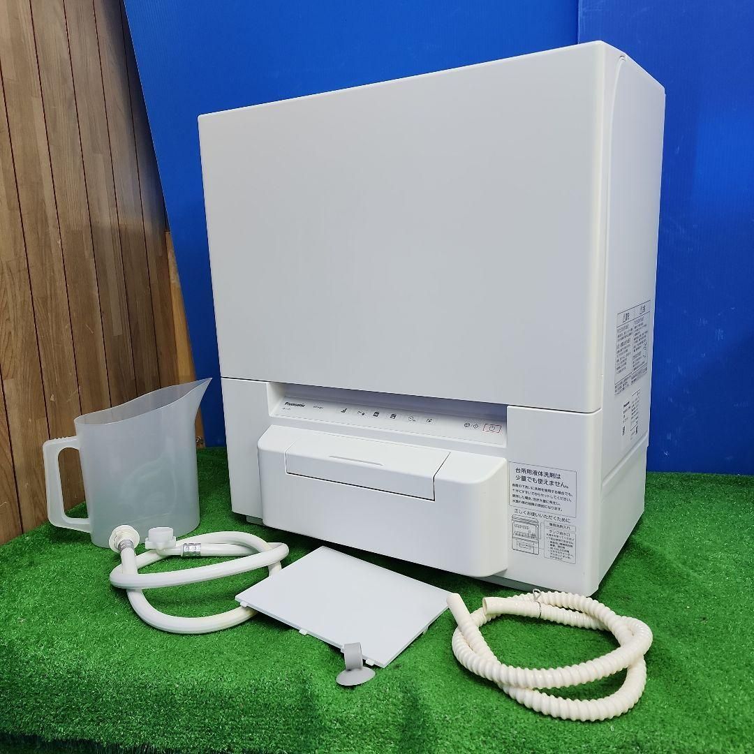 S889ア パナソニック食器洗い乾燥機NP-TSP1-W|2025年製 送料無料 2510