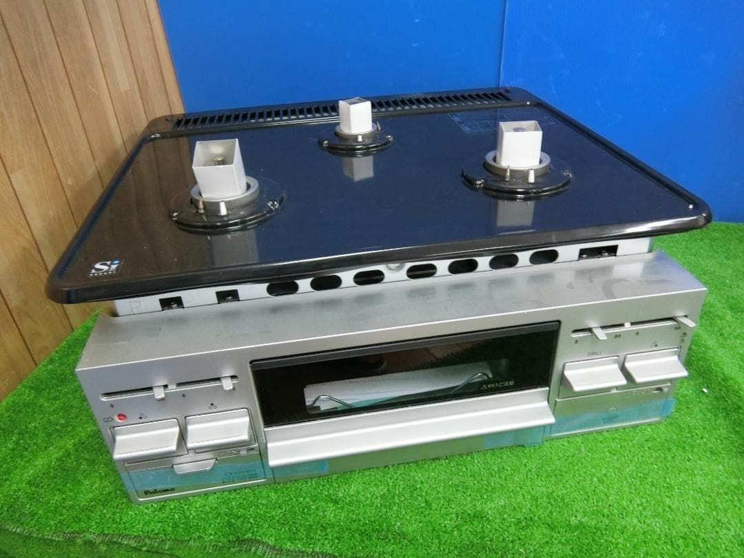 S2 パロマ ビストインコンロ 都市ガス 3口 PKD-N36S 製 送料無料 保証付 2510