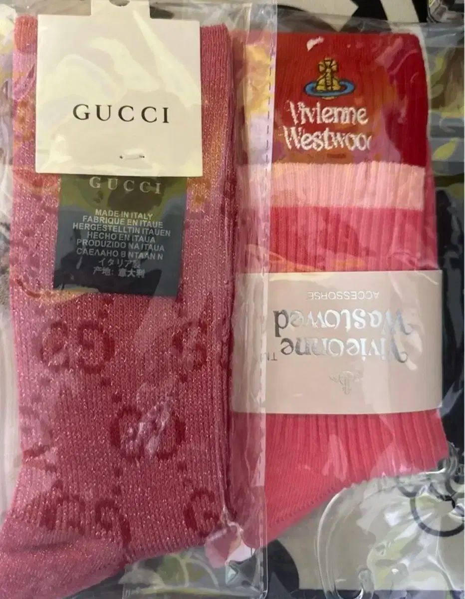 ウエストウッド マルニ