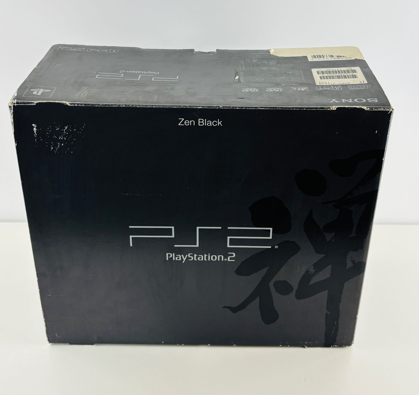 PS2 禅 ブラック プレイステーション2 SCPH-37000 B 完備品 ZEN BLACK ソニー