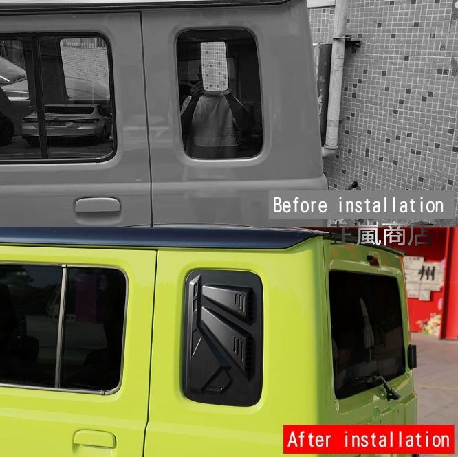 年モデルスズキジムニー ノマード