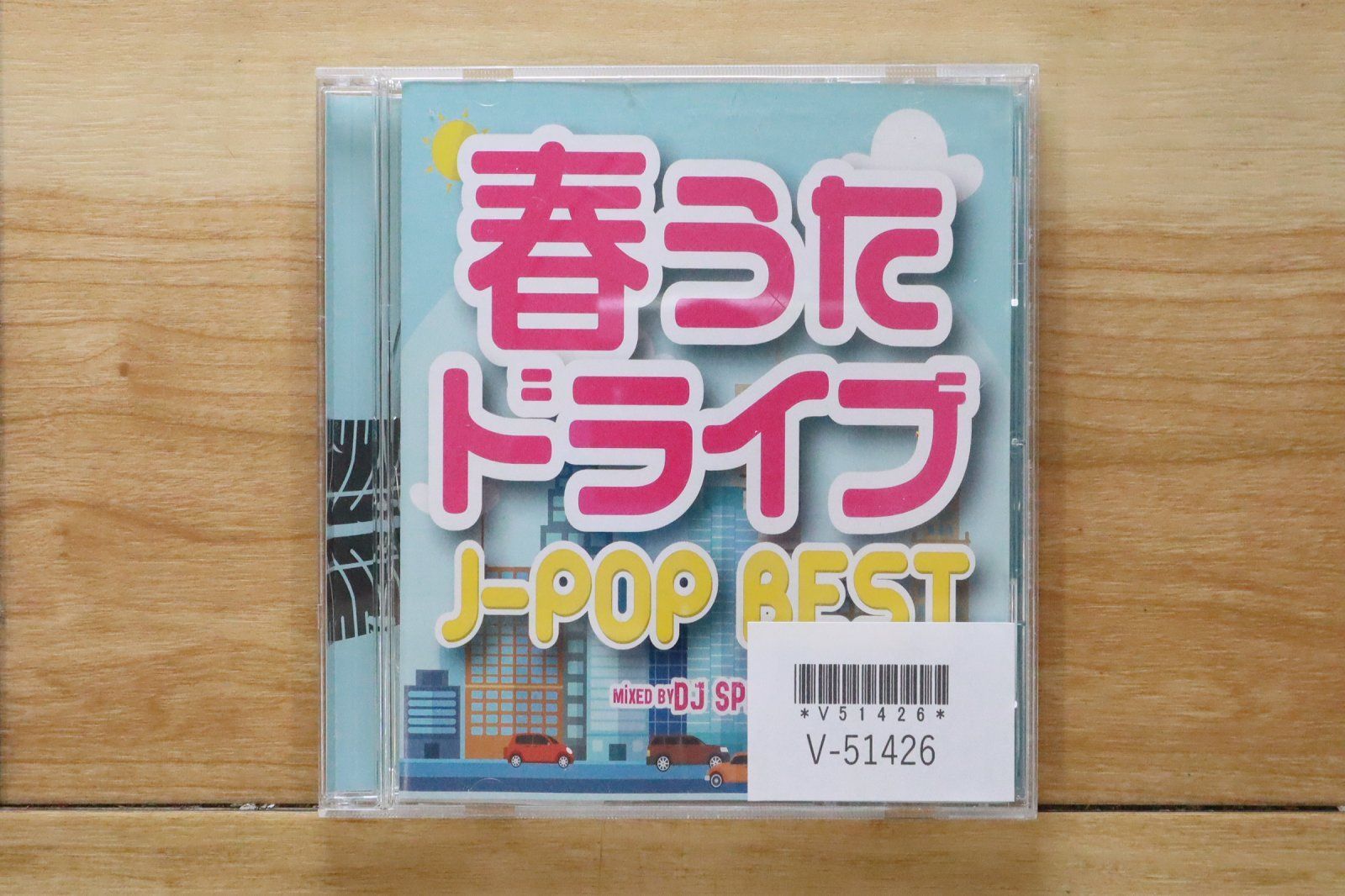 国内盤CD☆邦楽CD/□ 春うたドライブ －J－POP BEST
