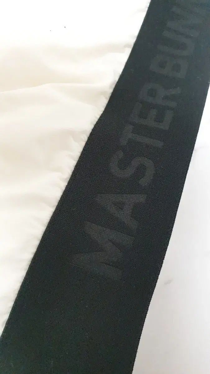 マスターバニーエディション