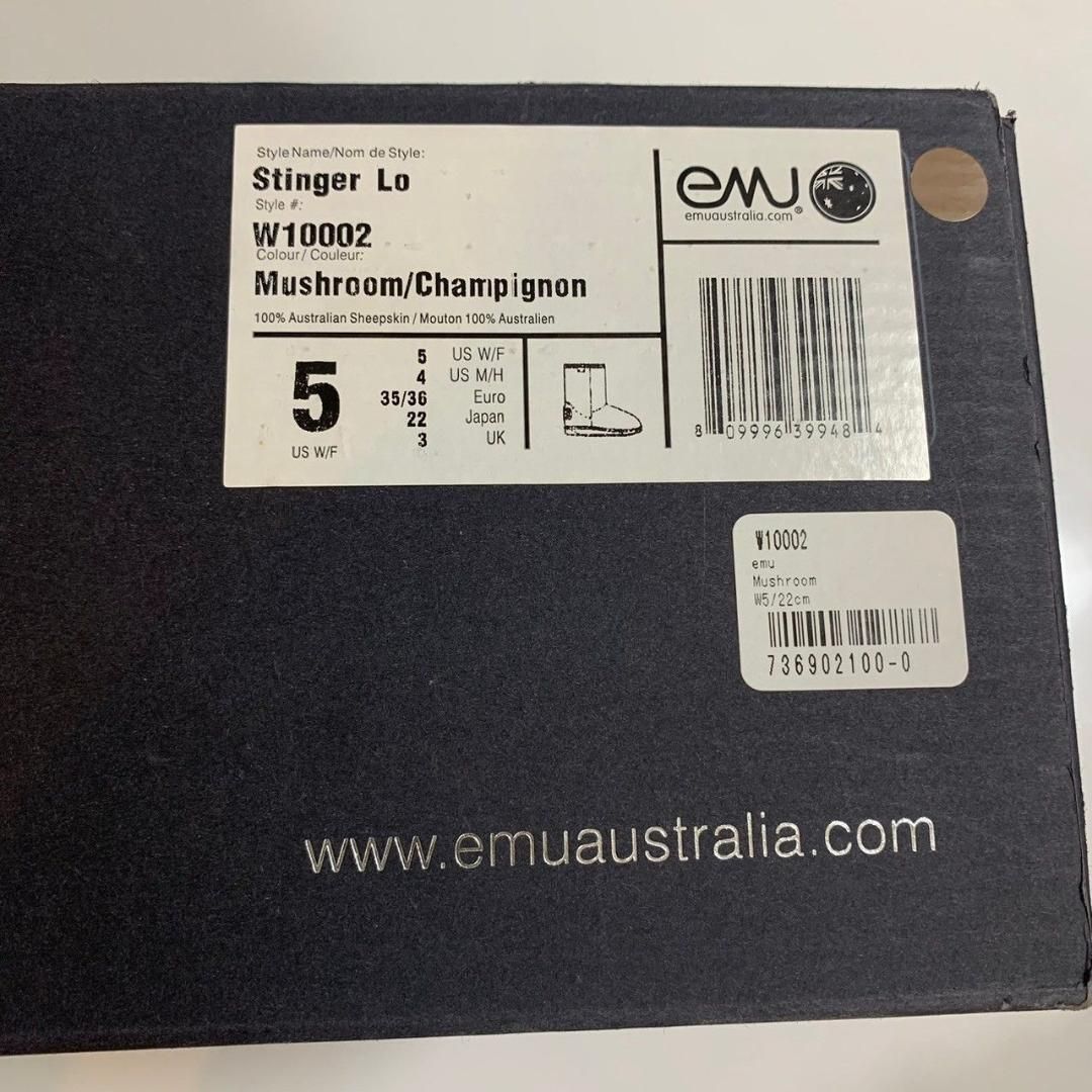  emu エミュー ムートンブーツ 22㎝ シープスキン 羊革 スエードブーツ ムートンブーツ ブーツ