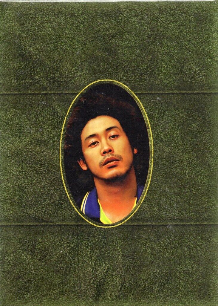 バラエティDVD 水曜どうでしょう コンプリートBOX 2