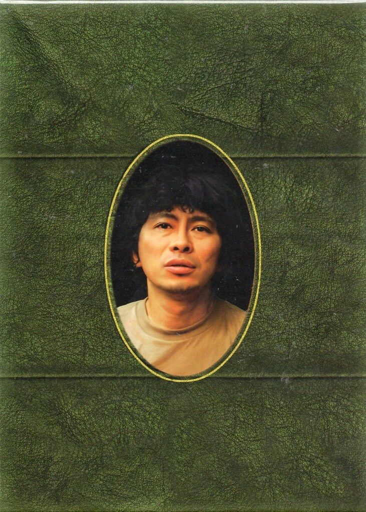 バラエティDVD 水曜どうでしょう コンプリートBOX 2