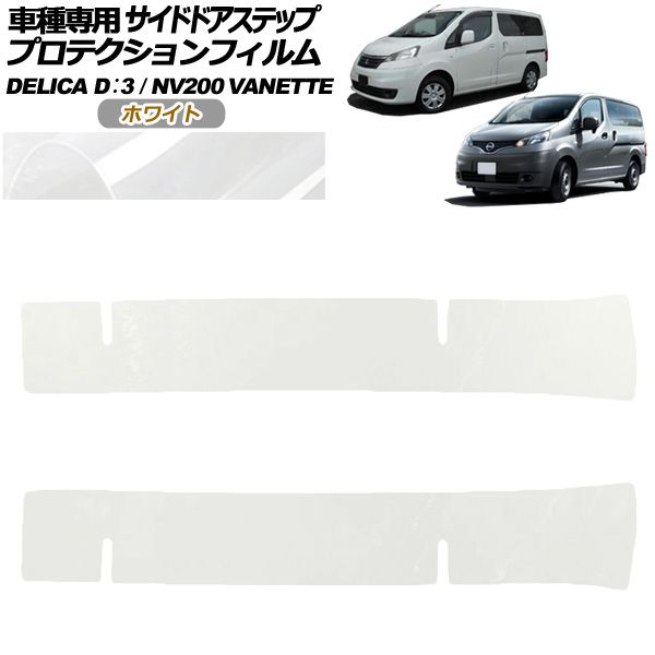 Vertex BOOST mk2 ワンオーナー 保証期間内 極美品