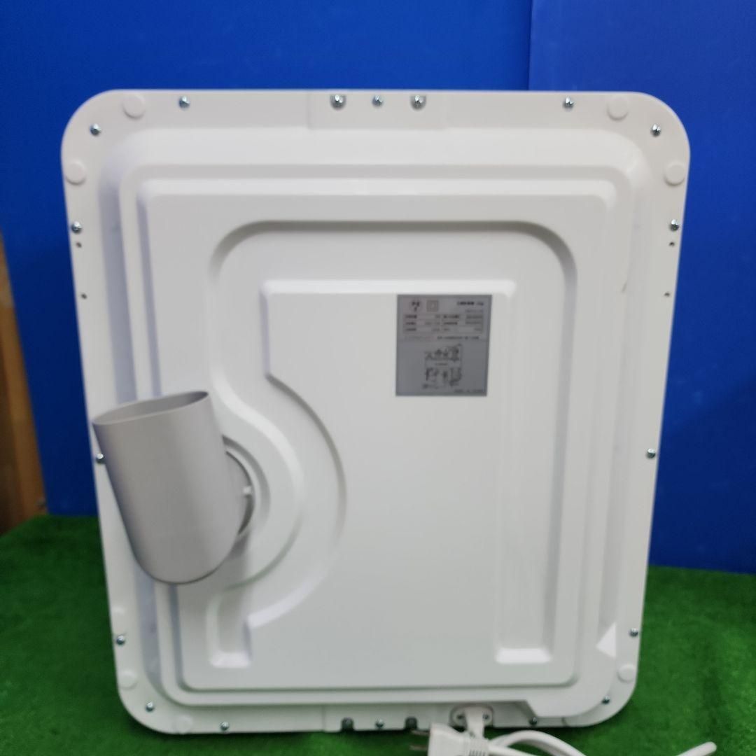 M572☆SunRuck SR-ASMN205 3KG 小型衣類乾燥機 送料無料 2510