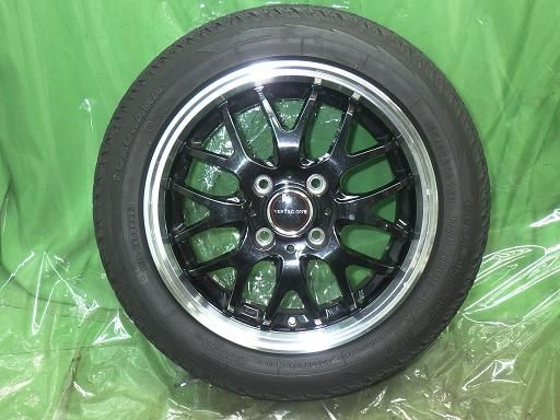 YOKOHAMA 22年製 VERTEC ONE 14インチ ヨコハマ ジオランダー A.T