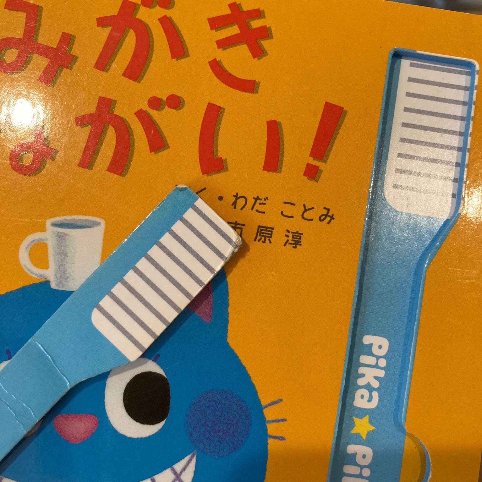 絵本まとめ売り】0歳、1歳、2歳、赤ちゃん〜幼児向け人気絵本まとめ