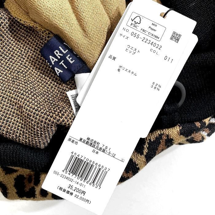 スカート ゴルフウェア