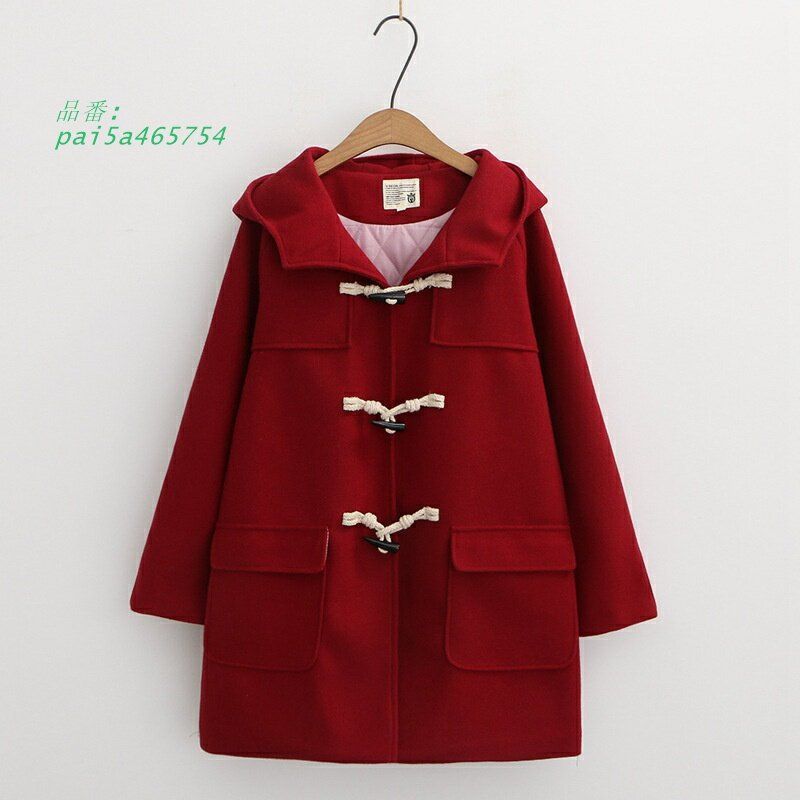 コート 学生制服