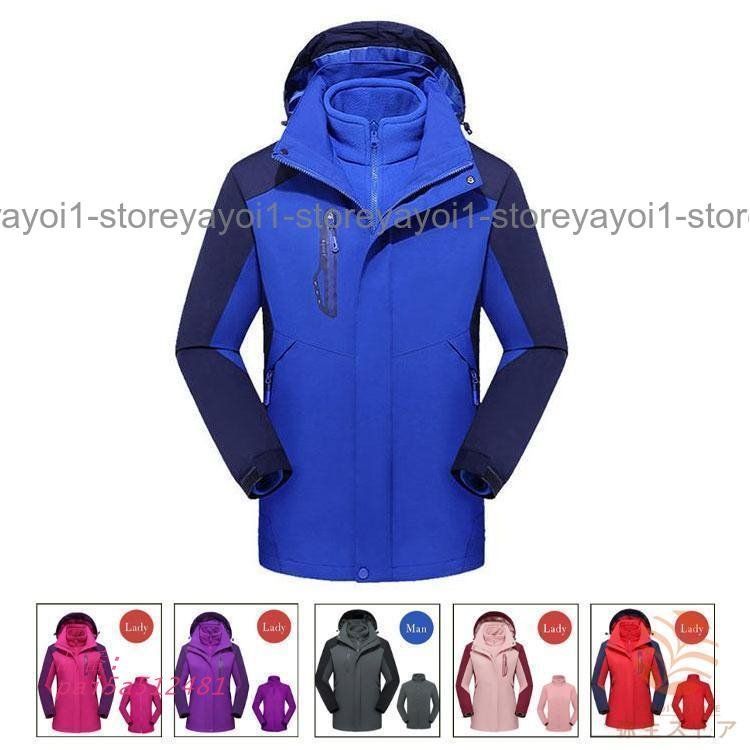 マウンテンメンズ レディース ウィンドブレーカー ジャケット ブルゾン おしゃれ ウォーキング 登山服 登山 ハイキング ブルゾン pai5a512481