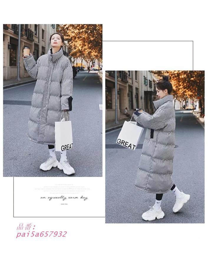 チェック柄長袖