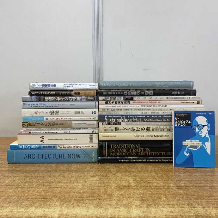本 □01)【1点限り!】建築書 まとめ売り約25冊大量セット/本/