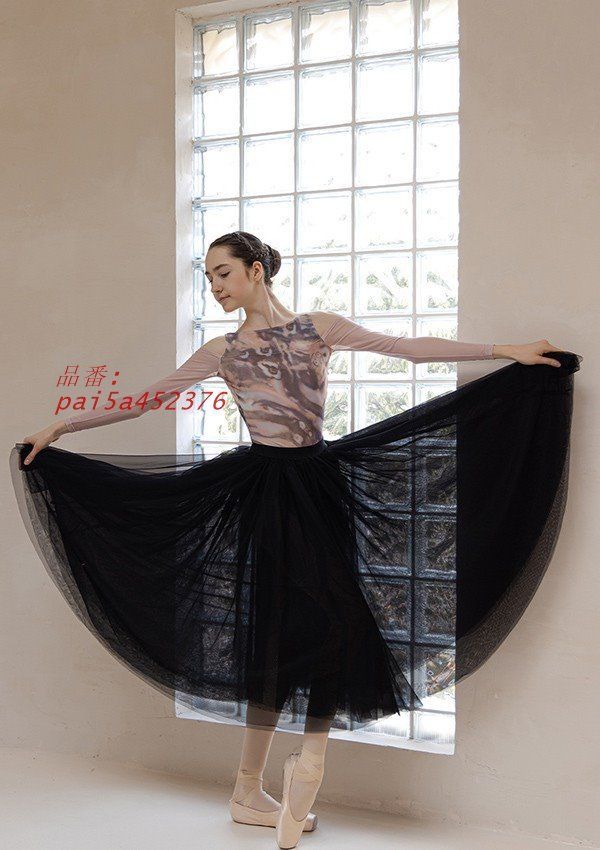 バレエ レオタード 大人 長袖 美ライン シンプル コーヒー 花柄 韓国風 ピンク 大人用 L SM バレエ用品 練習着 pai5a452376 LLC-HASEGAWATOSO_COM