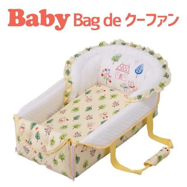 フジキ フォレストフレンズ バッグdeクーファン 家の中ではもちろん おでかけ時も活躍する 5way クーファン