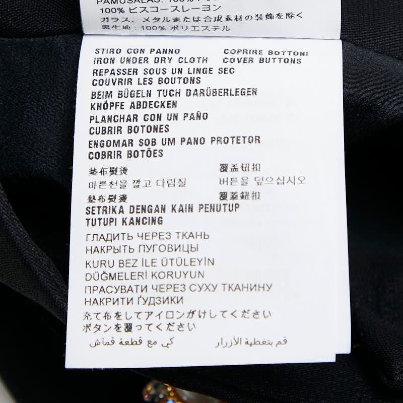 レディース MIUMIU