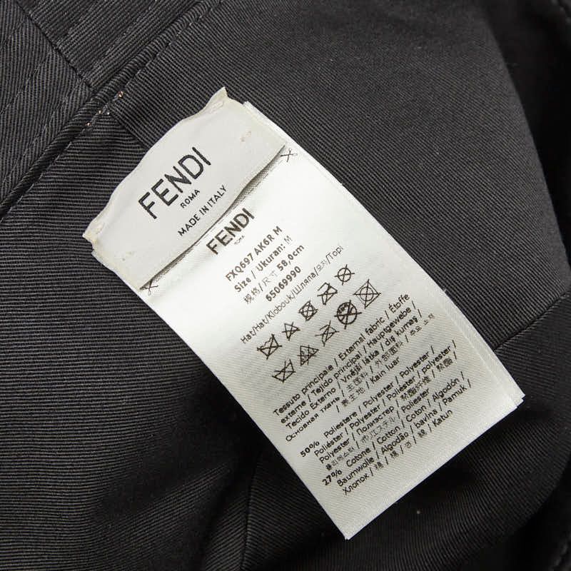 ブラウン ポリエステル