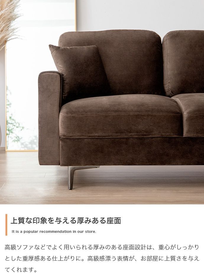 幅136cm コンパクト