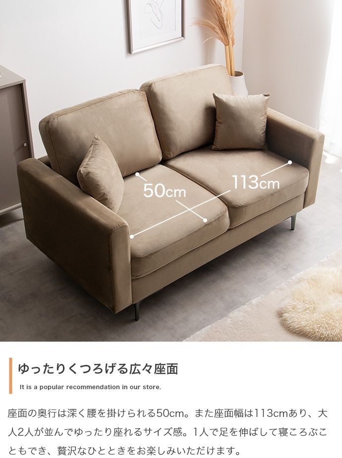 コンパクト 光沢アイアン脚