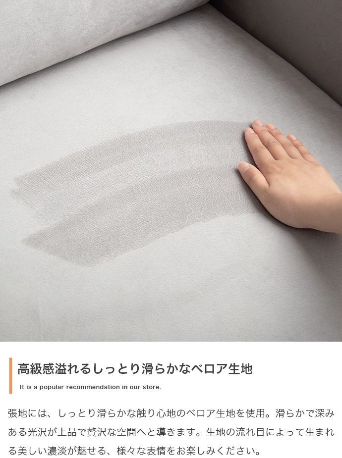 幅136cm コンパクト