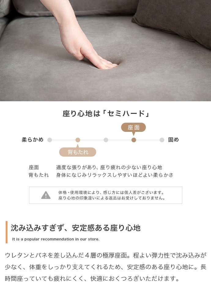 コンパクト 光沢アイアン脚