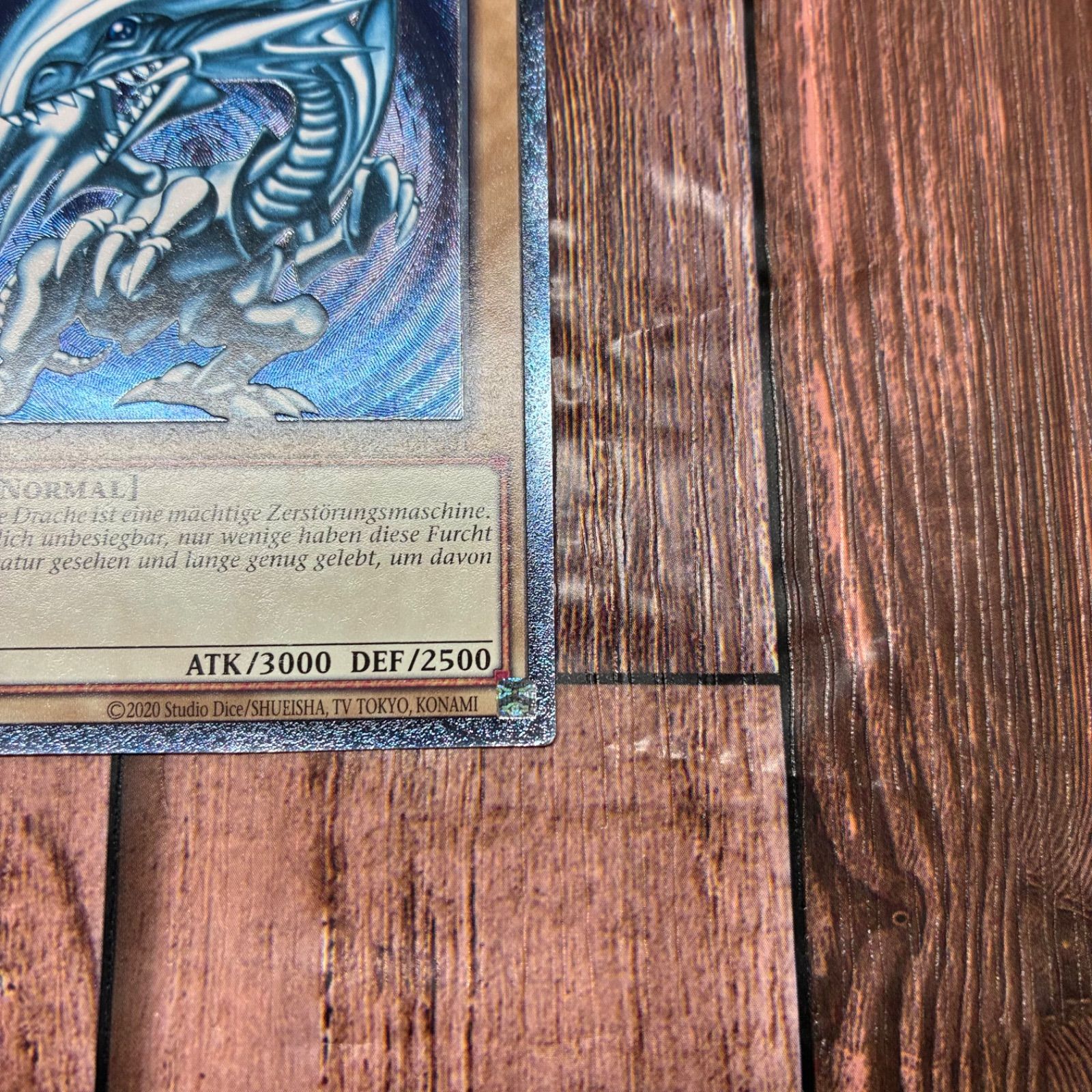 遊戯王 ドイツ版 EU版 青眼の白龍 OTS28 レリーフ - メルカリ