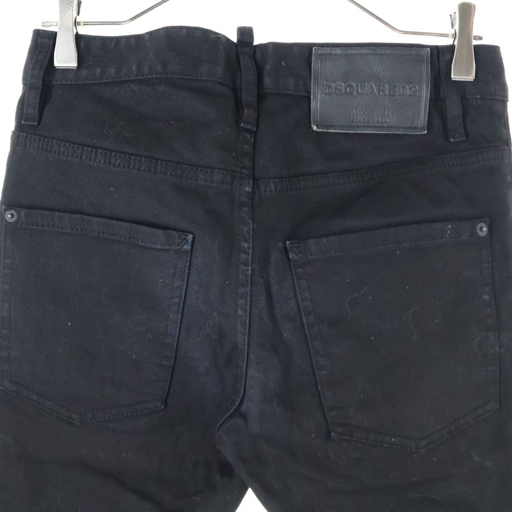 DSQUARED2 (ディースクエアード) SKATER JEAN スケータージーンズ 