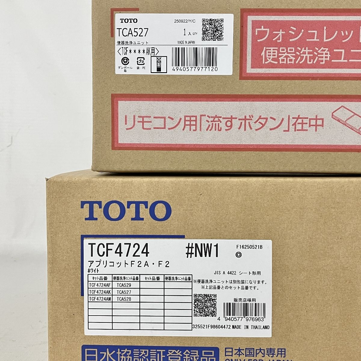TOTO TCF4724AK ウォシュレット 温水洗浄便座 アプリコット Y10566721