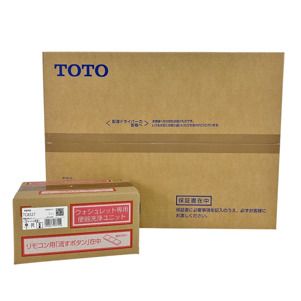 TOTO TCF4724AK ウォシュレット 温水洗浄便座 アプリコット Y10566721