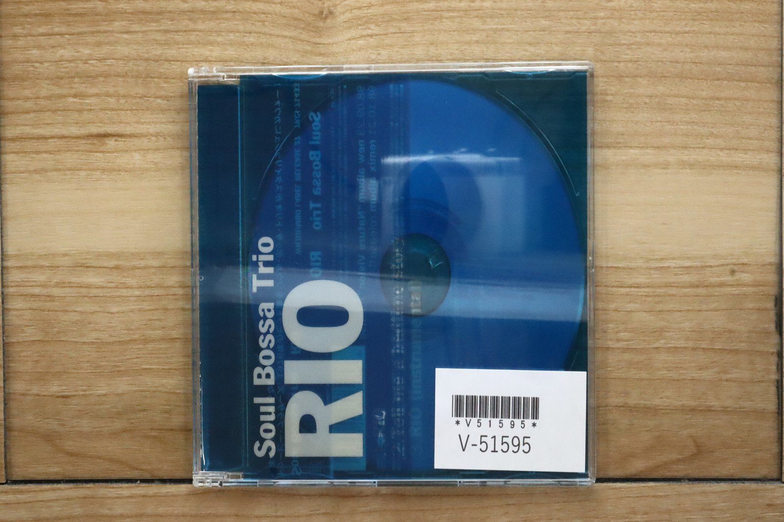 国内盤CD☆ソウル・ボッサ・トリオ/SOUL BOSSA TRIO□ RIO 【TKCJ71433