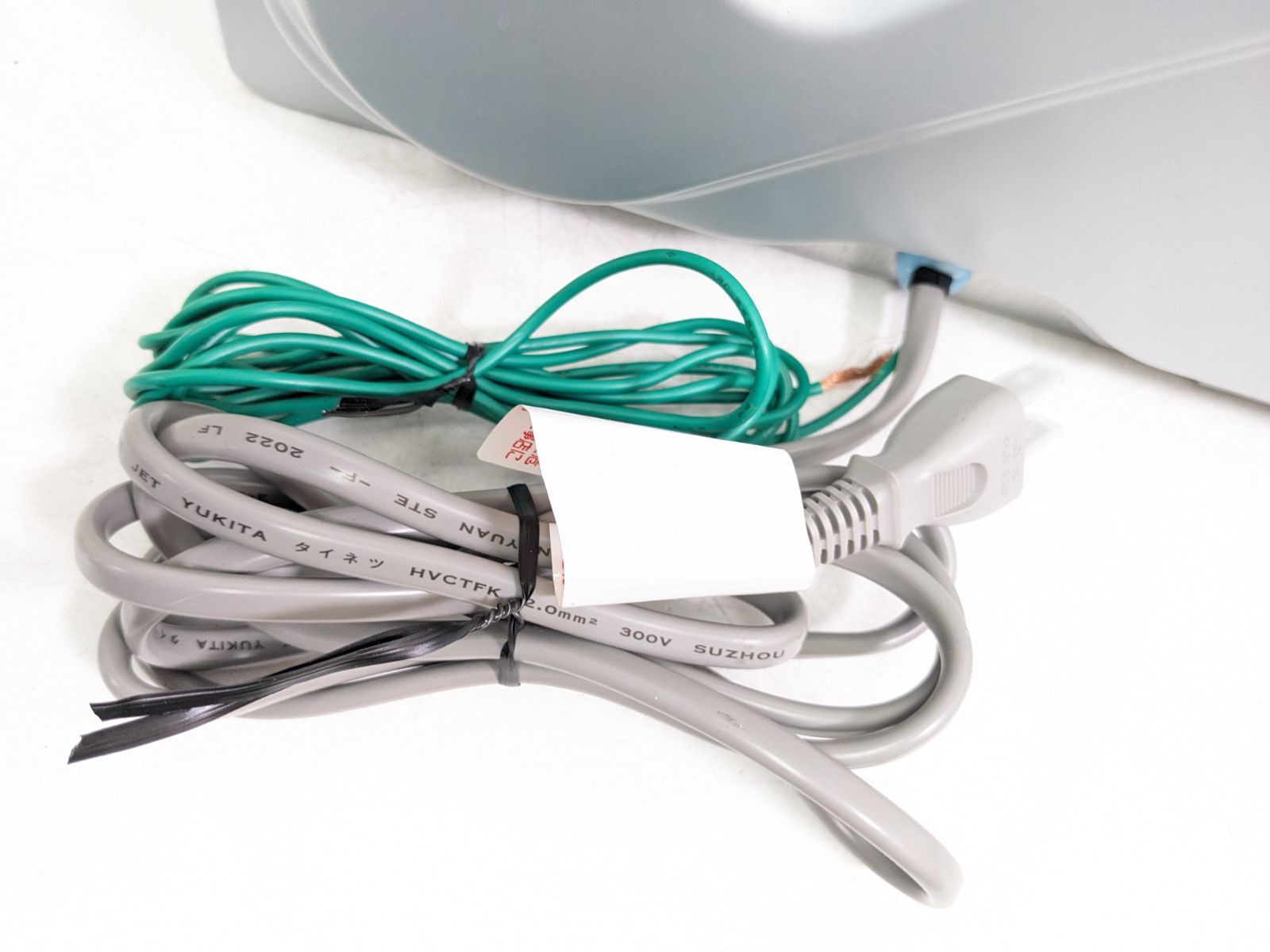 電気衣類乾燥機 5㎏