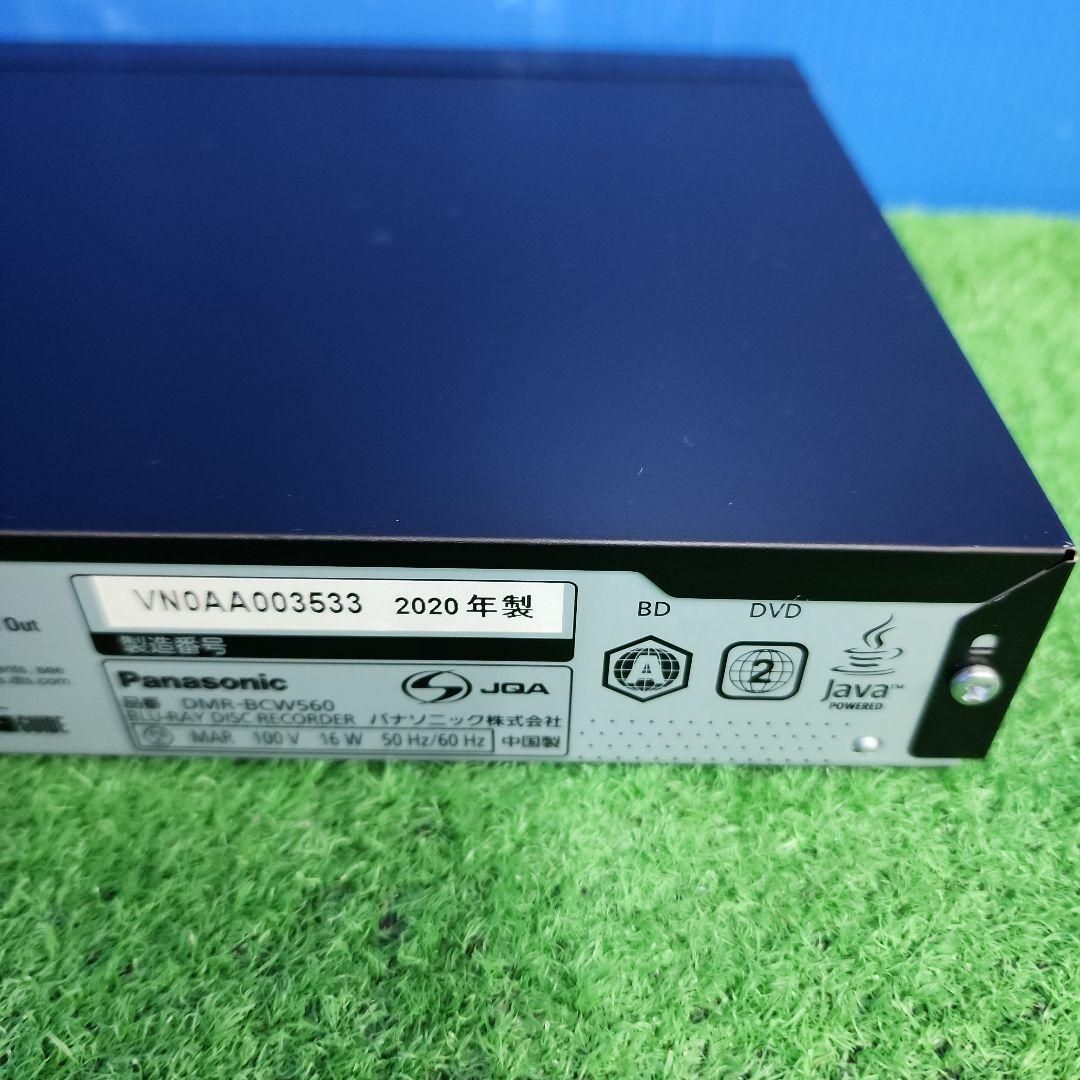 Z145 パナソニック ブルーレイレコーダー DMR-BCW560 動作品 保証付 2510