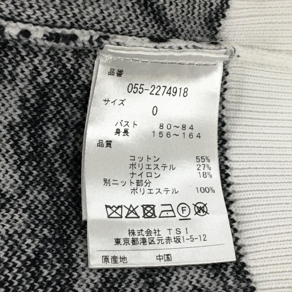 タートルネックセーター