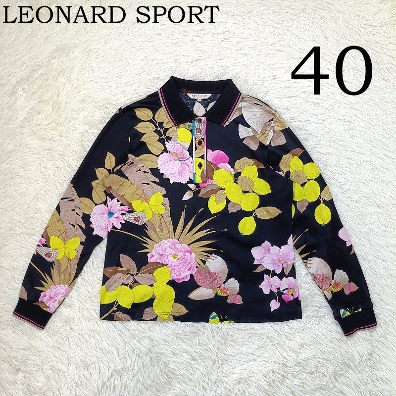 レオナールスポーツ LEONARD SPORT ポロシャツ 40 ブラック 黒 マルチカラー 長袖ポロシャツ 総柄 伸縮性 レディース 花 鳥 蝶 総柄 派手