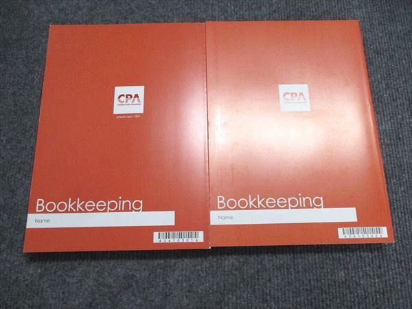 CPA会計学院 2024年/2025年合格目標 財務会計論 短答対策問題集 計2冊