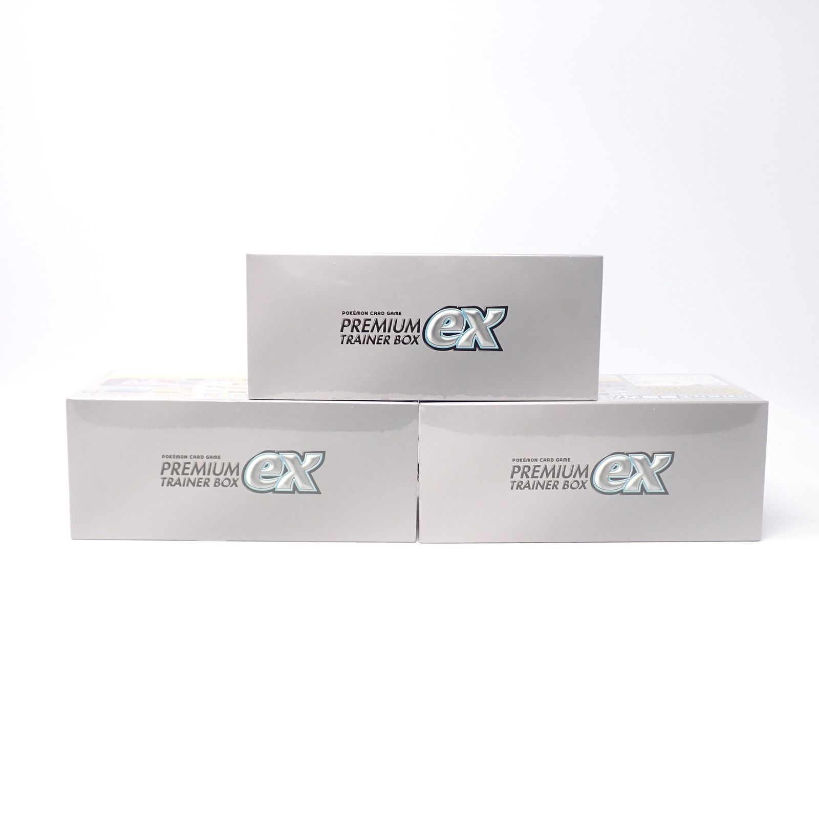 プレミアムトレーナーボックスex ポケモン ex 2個 シュリンク付き 引退