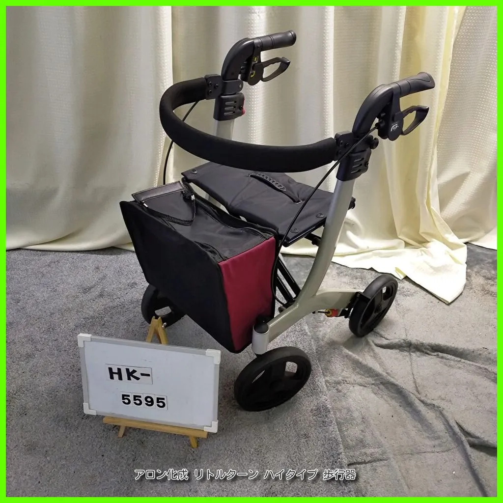 2025年最新】リトルターン 歩行器の人気アイテム - メルカリ