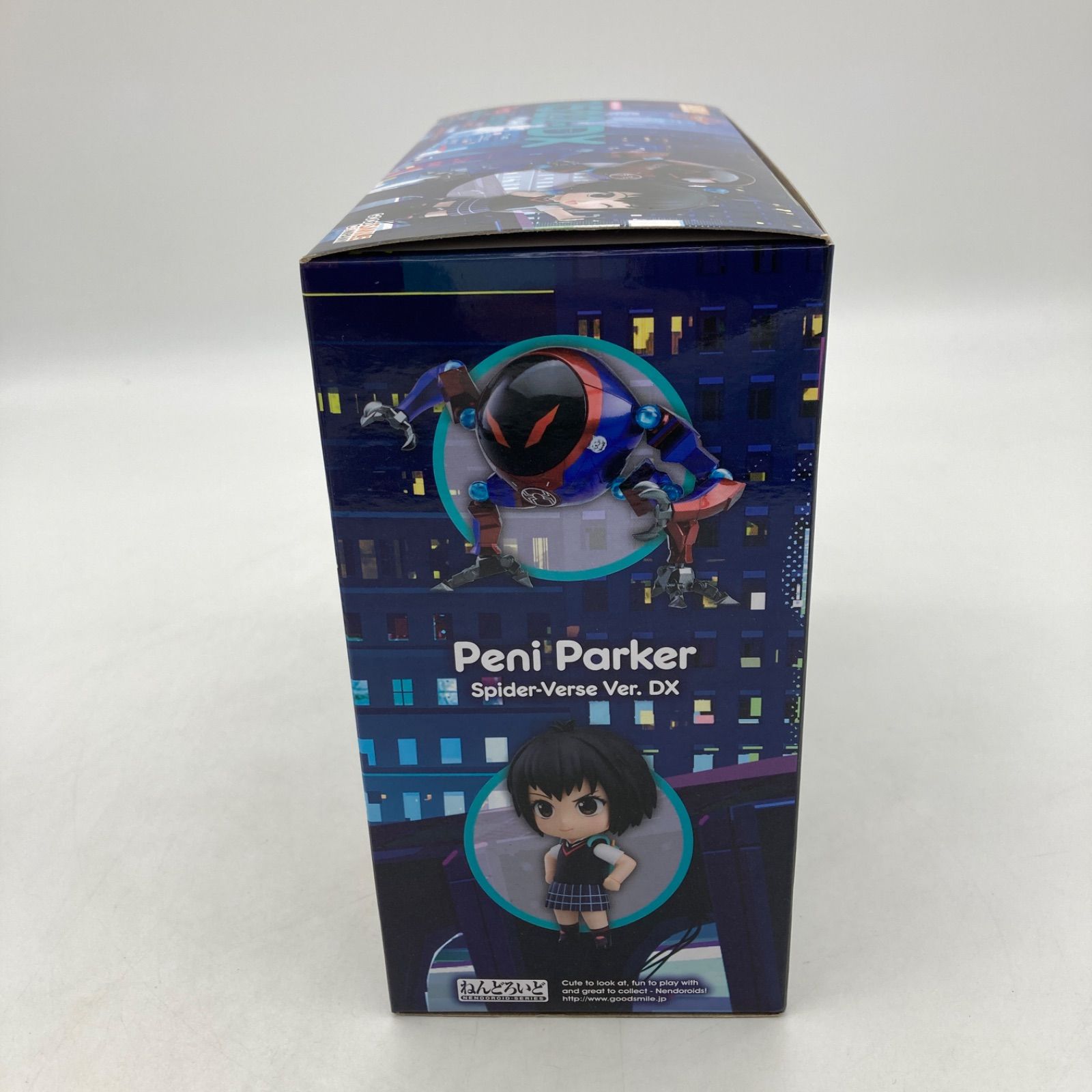 ねんどろいど ペニー パーカー スパイダーバースVer. DX