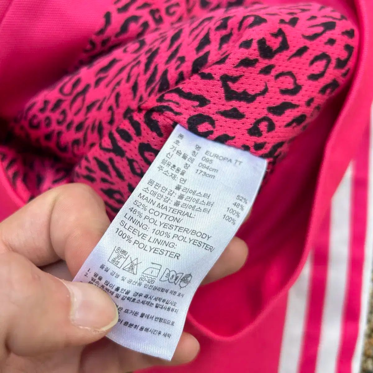 アディダス ピンク