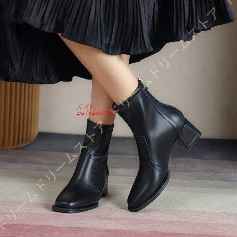 ショートブーツ レディース ブーツ 春ブーツ 幅広 甲高 ショート ミドルブーツ 太ヒール 春 歩きやすい 25センチ 疲れない 大きいサイズ スクエアトゥ 靴 pai5a931527