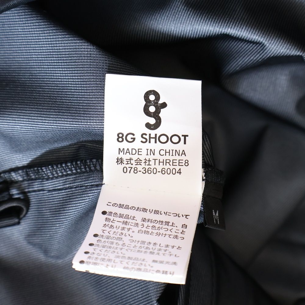8G SHOOT (エイジシュート) COLLARLESS ZIP JACKET カラーレス 撥水