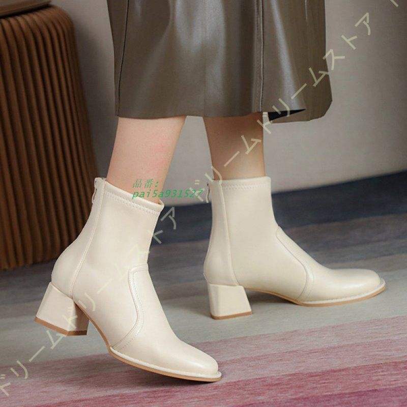 レディース ブーツ