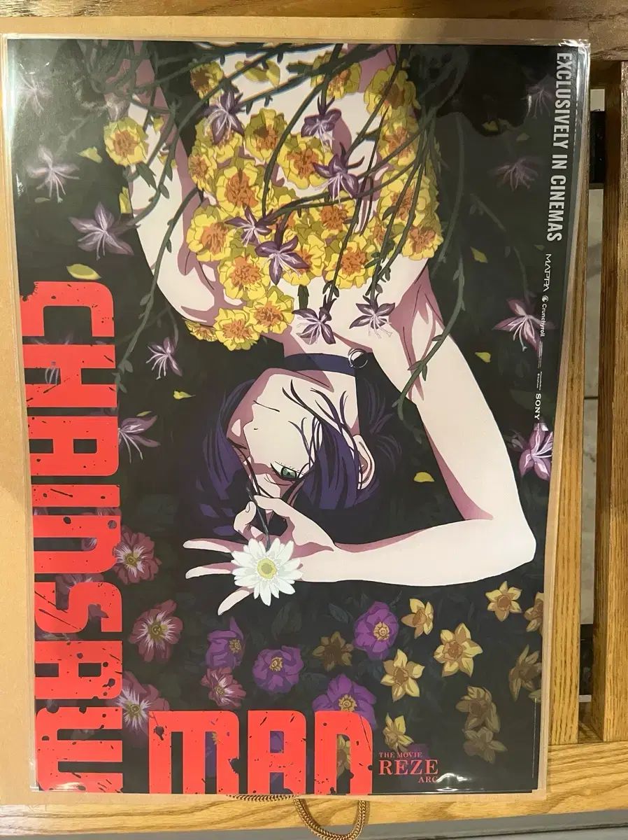 チェンソーマン 3週目週末特典 レゼ ポスター