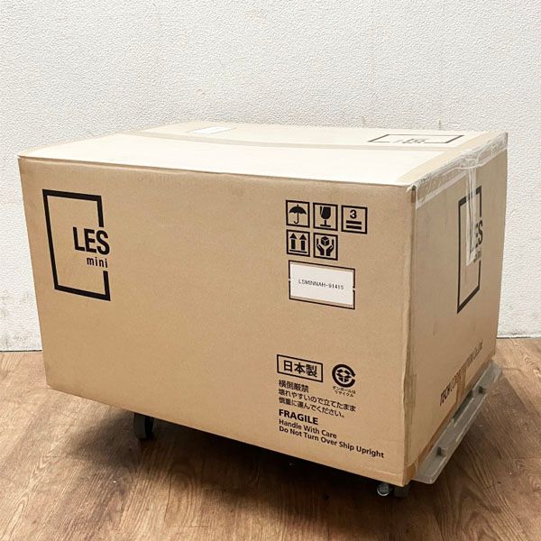 ♥ 株式会社SBS|エスビーエス LES-mini 洗浄 除菌 省スペース型電解水生成装置 電解水衛生環境システム生成器 ●114481