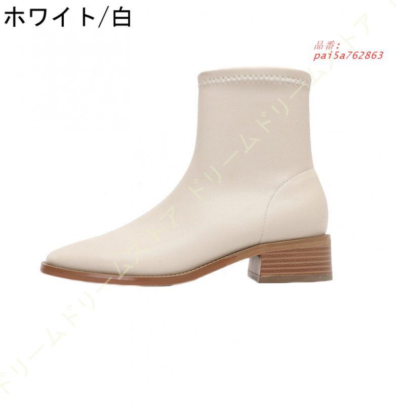 スクエアトゥ ショートブーツ