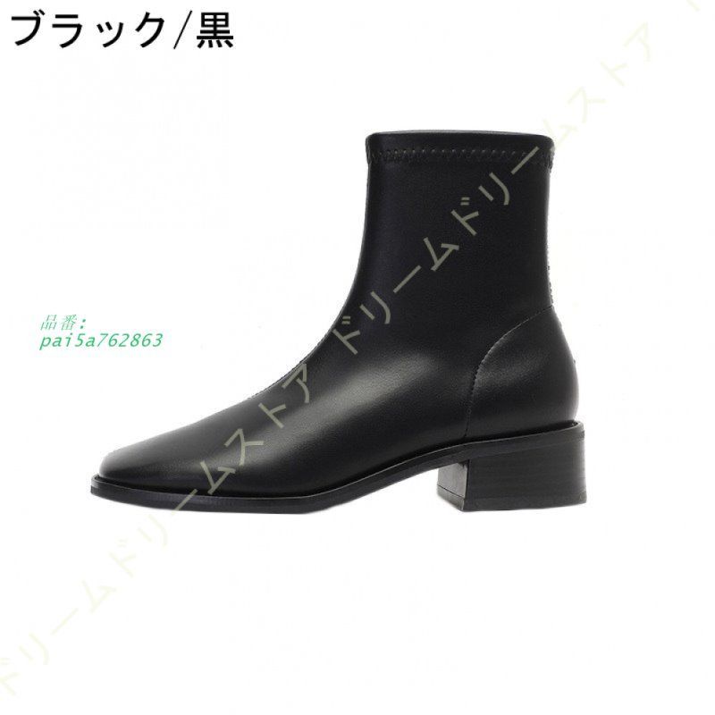 スクエアトゥ ショートブーツ レディース 太ヒール おしゃれ 4CMチャンキーヒール クラシック 歩きやすい サイドジップ 美脚 ブーツ 靴 ブーティ pai5a762863