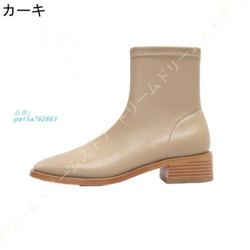 CMチャンキーヒール